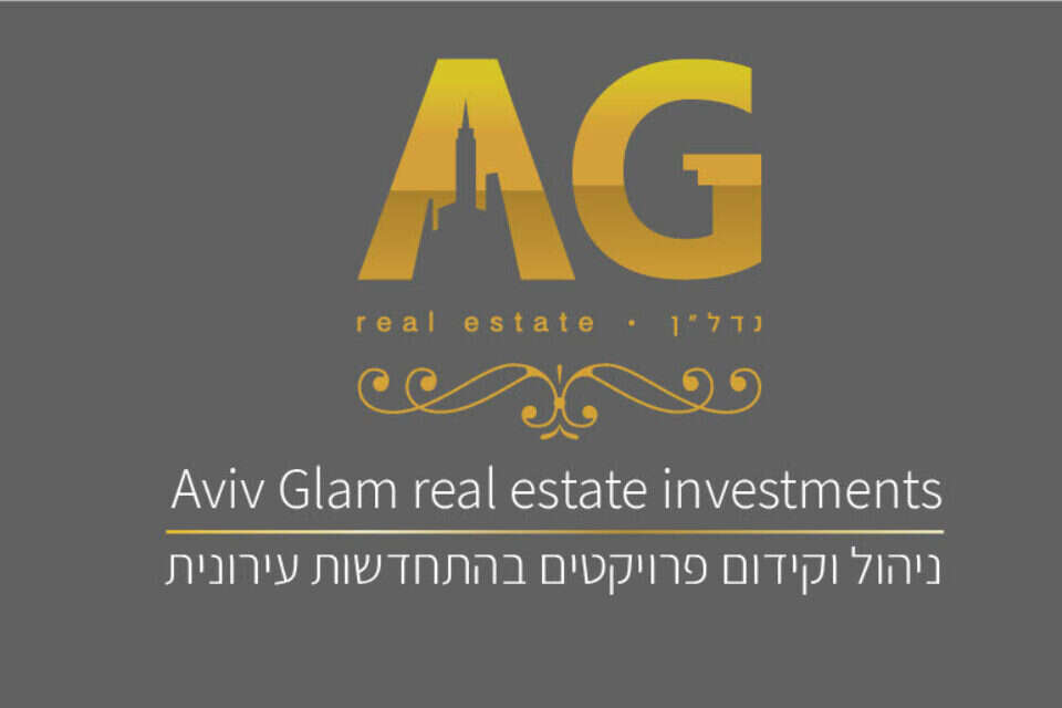 צילום יח"צ ,