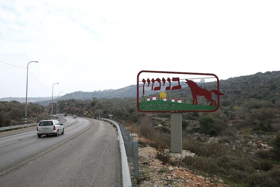 יישובים חדשים יתווספו למועצה האזורית בנימין , צחי מרים