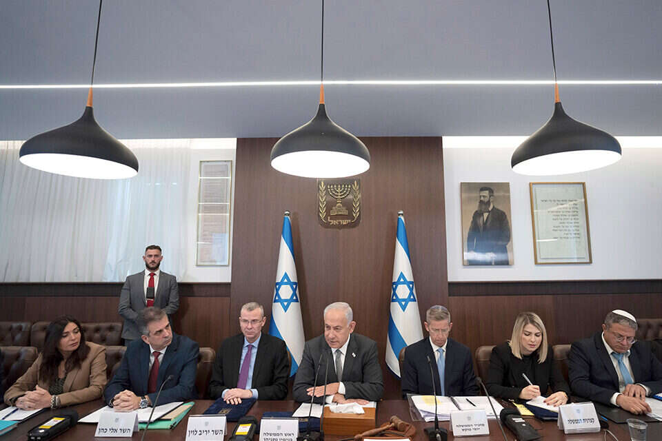 נתניהו וחברי הקבינט , איי.פי