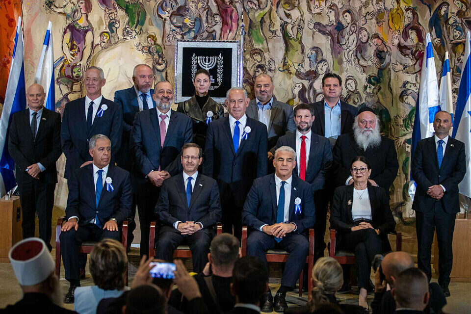 הנשיא הרצוג, נשיאת העליון חיות וראשי הסיעות בהשבעת הכנסת