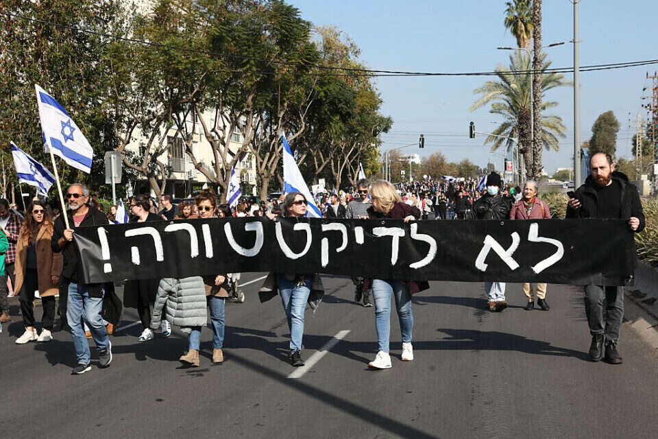 הפגנה בתל אביב נגד הרפורמה המשפטית , גדעון מרקוביץ'