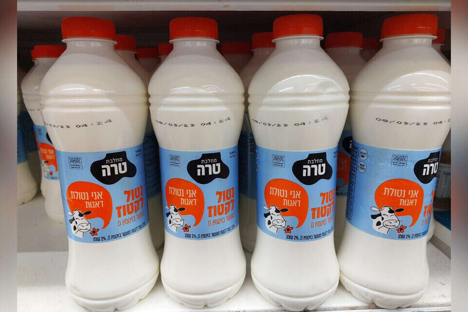 בקבוקי חלב של טרה , 