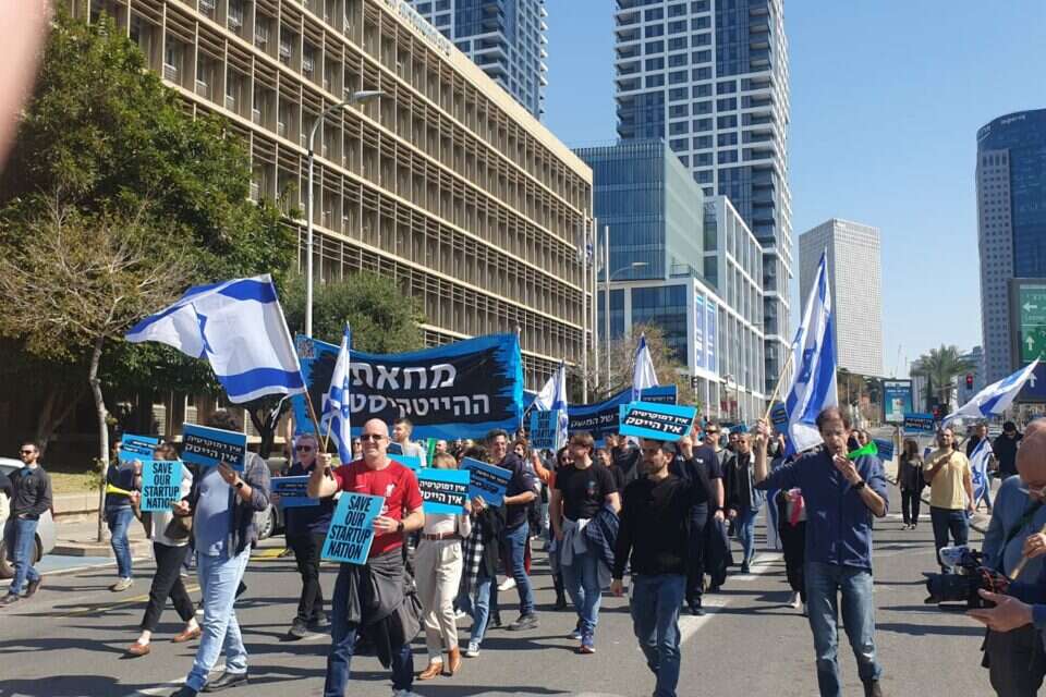 מחאת ההייטקיסטים. "לא נעצור ונמשיך לצאת לרחובות" , דוברות מאבק עובדי ההייטק