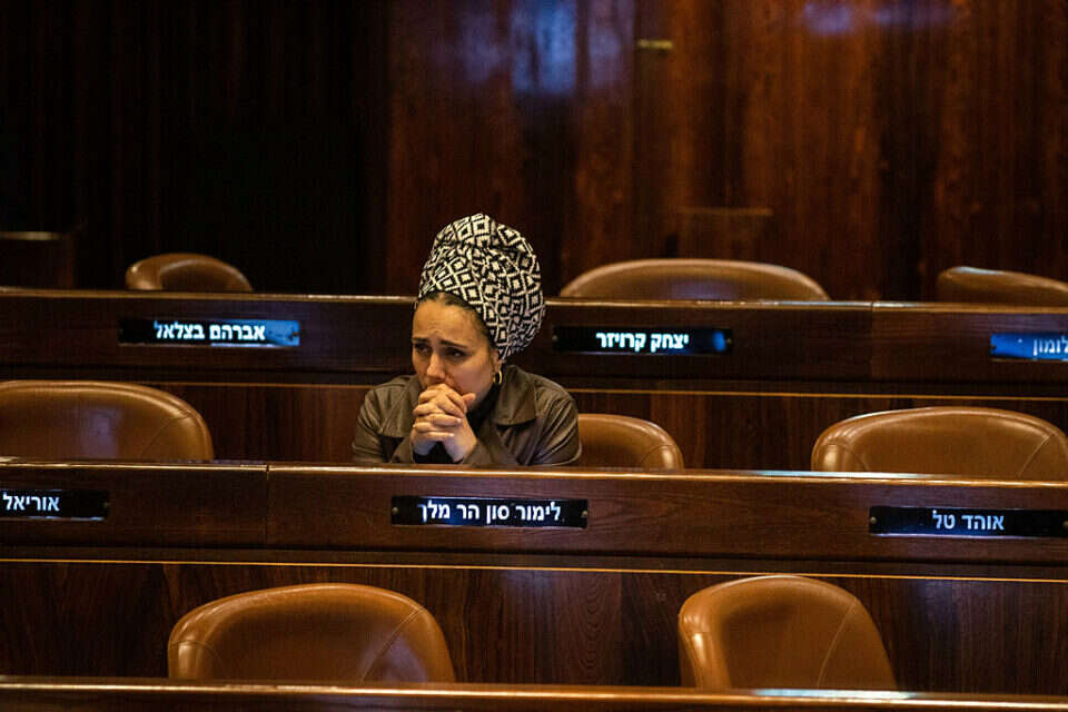 ח"כ לימור סון הר מלך