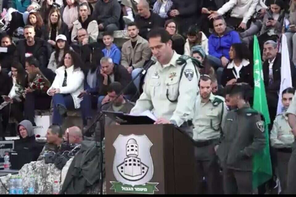 מפקד מג"ב אמיר כהן , 
