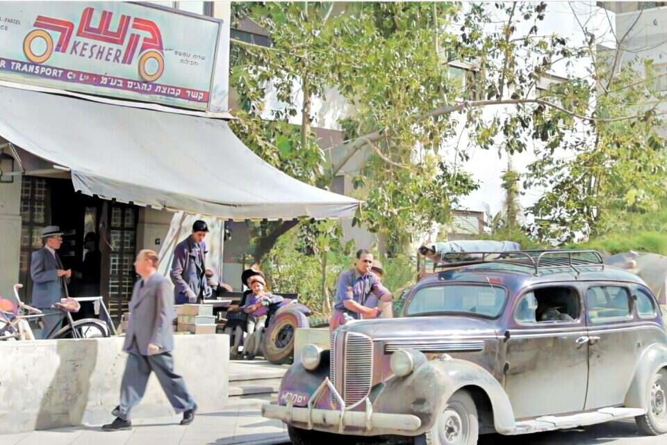 תחנת מוניות "קשר", תחילת שנות ה־50 ,