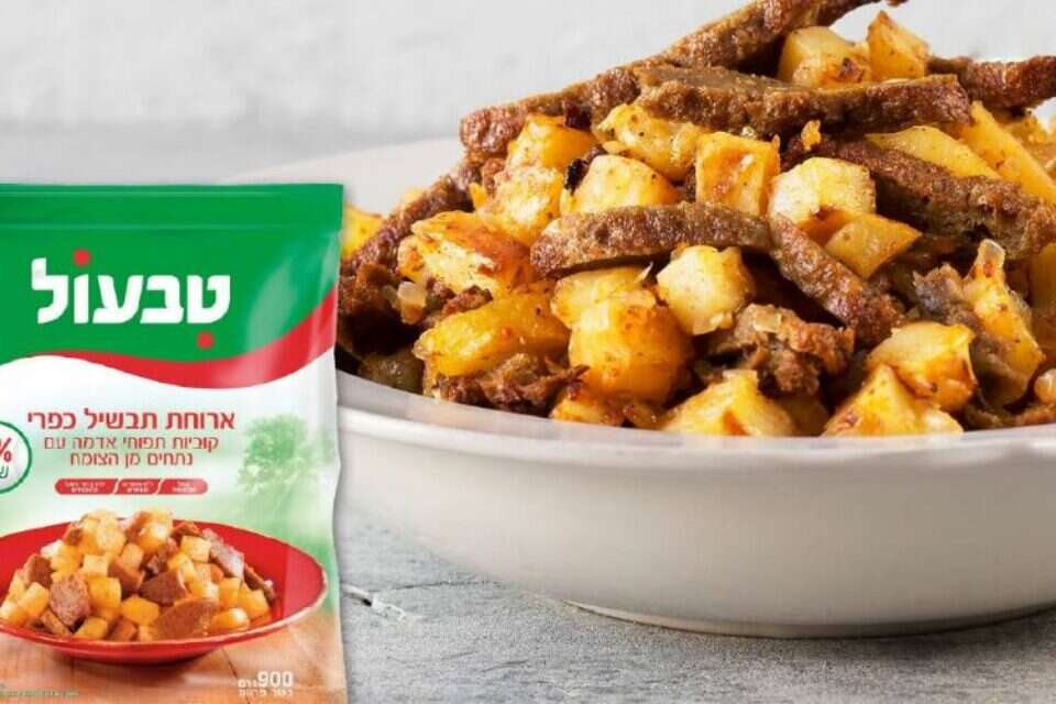 ארוחת תבשיל כפרי של "טבעול" , מתוך דף הפייסבוק