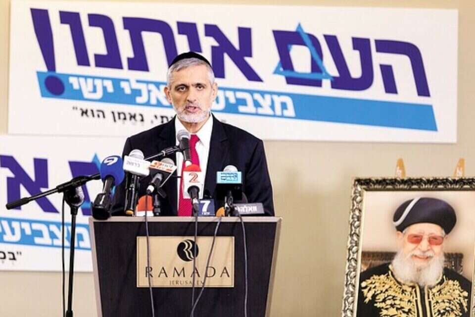 מי ממשיך דרכו של המרן? // צילום: יהודה שלזינגר // מי ממשיך דרכו של המרן? , 