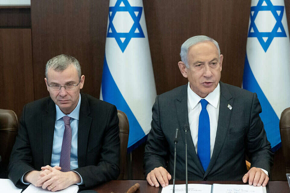 נתניהו ולוין בישיבת ממשלה , יונתן זינדל/פלאש 90