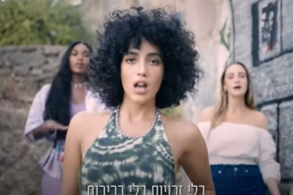 אפליה וגזענות כשיר פופ ורוד. "תלאתה" , HOT