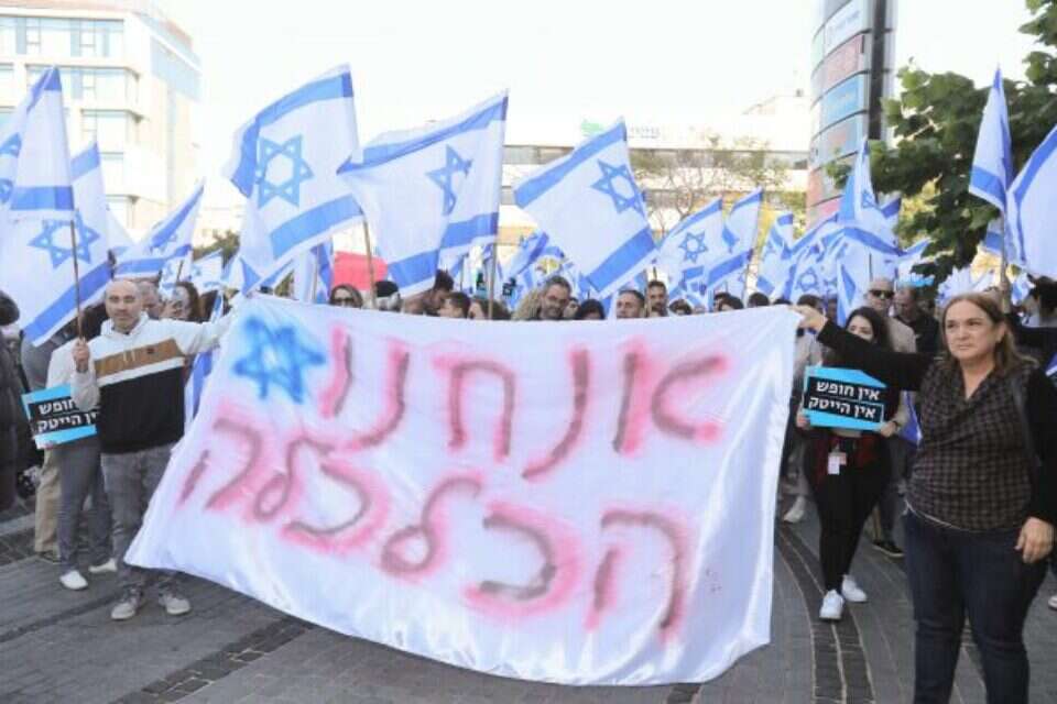 כיסי התנגדות עמוקים. מחאה נגד הרפורמה המשפטית