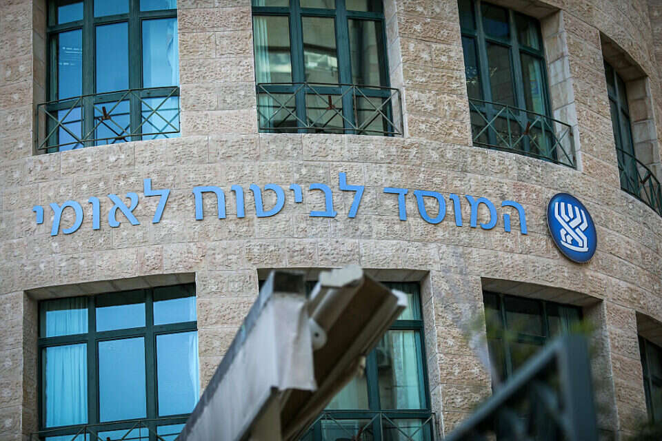 , אורן בן חקון