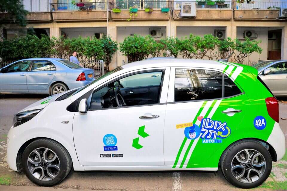 רכב של אוטותל , גיא יחיאלי