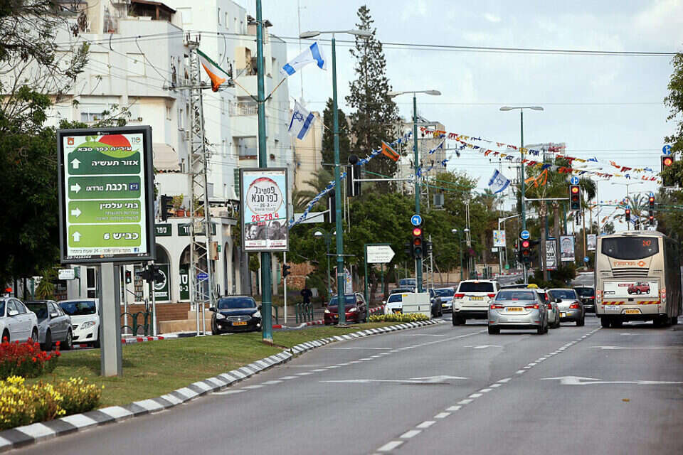 כפר סבא מובילה ברוב מדדי איכות החיים. רחוב ויצמן בעיר , אודי ציטיאט