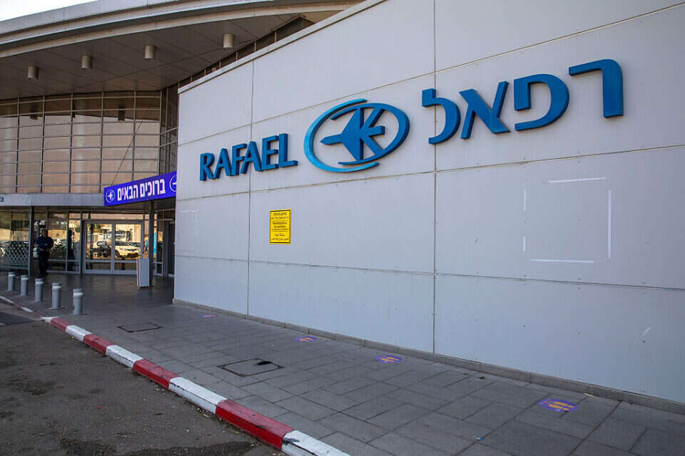 יו"ר חדש לחברה. רפאל (להמחשה) , מישל דוט קום 