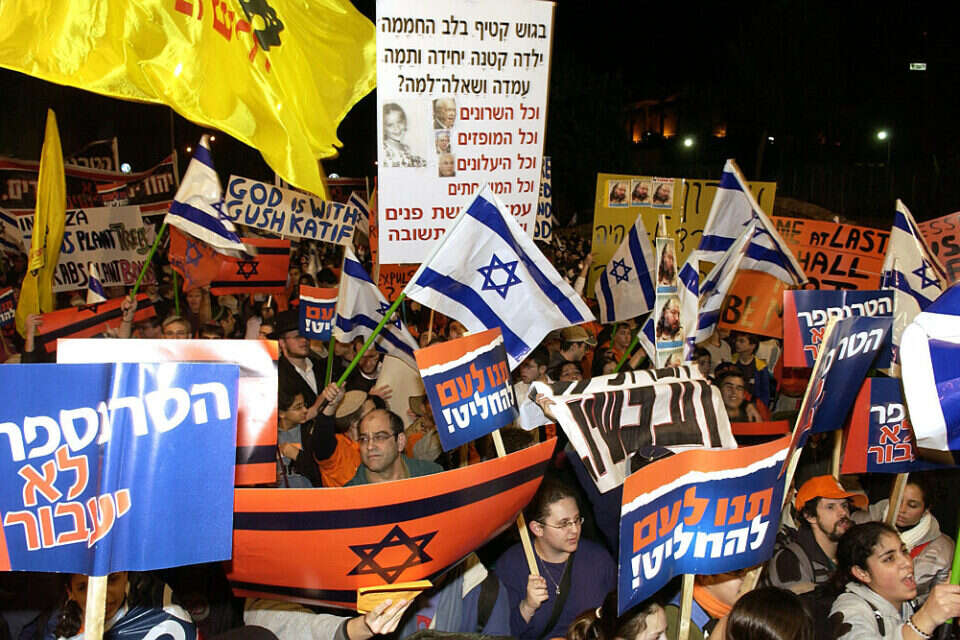 הפגנות נגד ההתנתקות (ארכיון) , אבי אוחיון