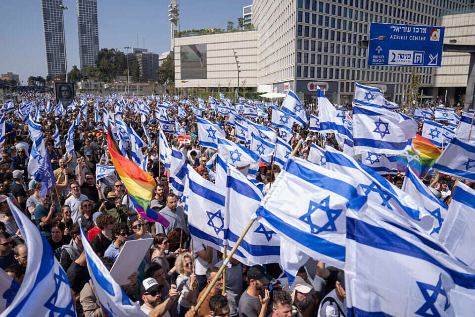 יום של הפגנות בתל אביב , אי.פי