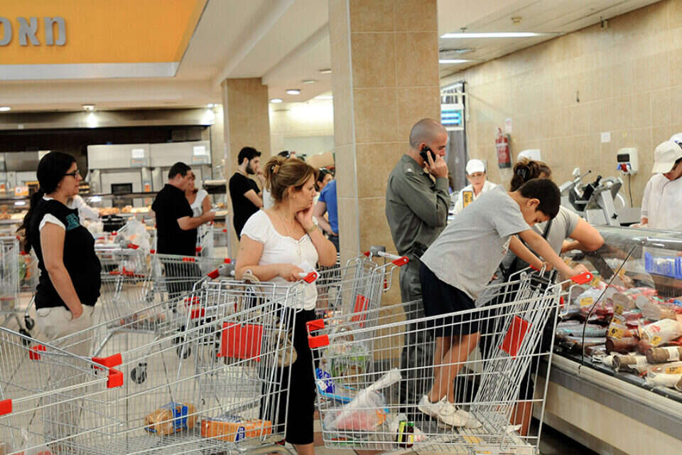 קניות בסופר , יוסי זליגר