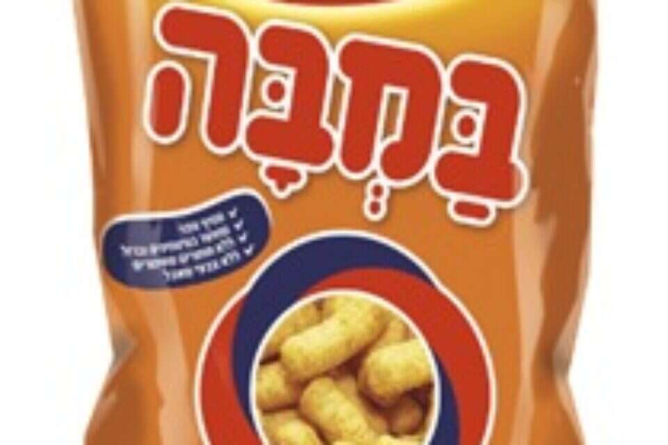שקית במבה