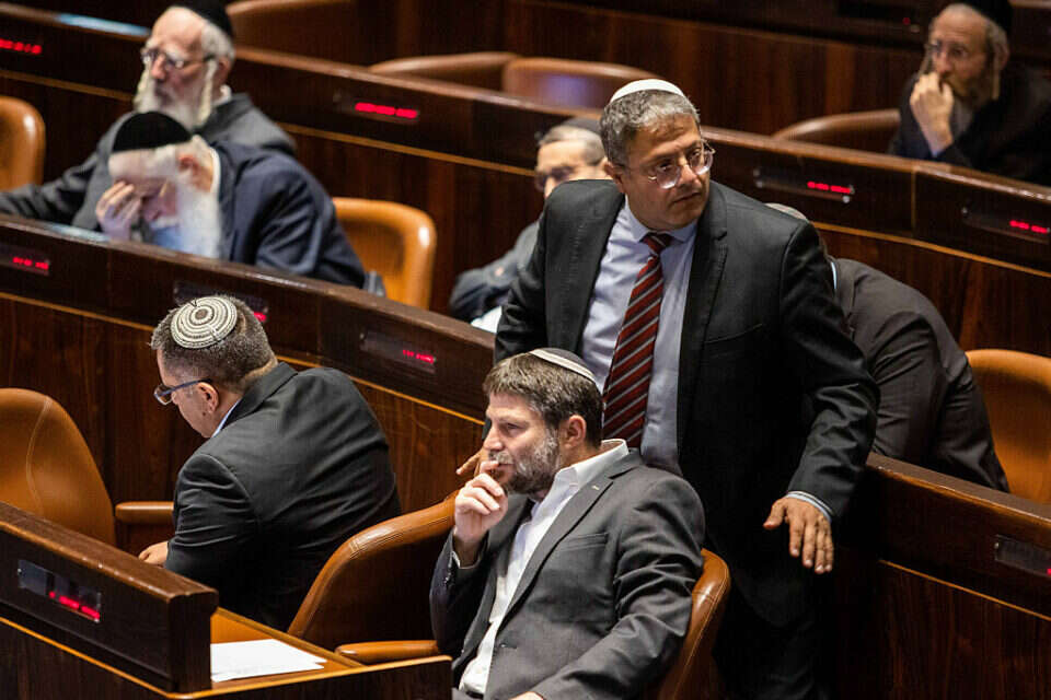 בן גביר וסמוטריץ' במליאה