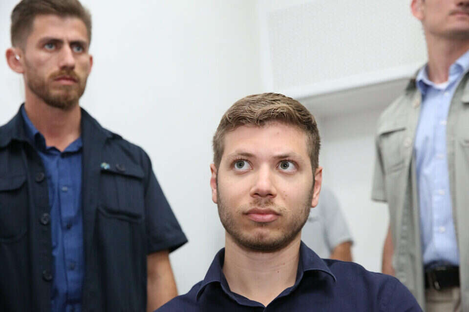 יאיר נתניהו , יהושע יוסף