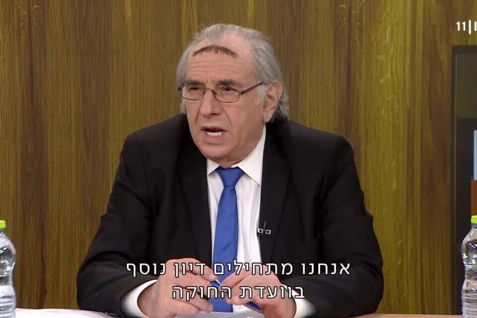 מסרבת למות. זהו זה , כאן11