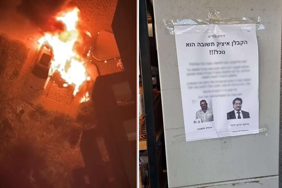 המכתב והרכב השרוף של הקבלן איציק תשובה בנתניה , לפי סעיף 27א' לחוק זכויות יוצרים
