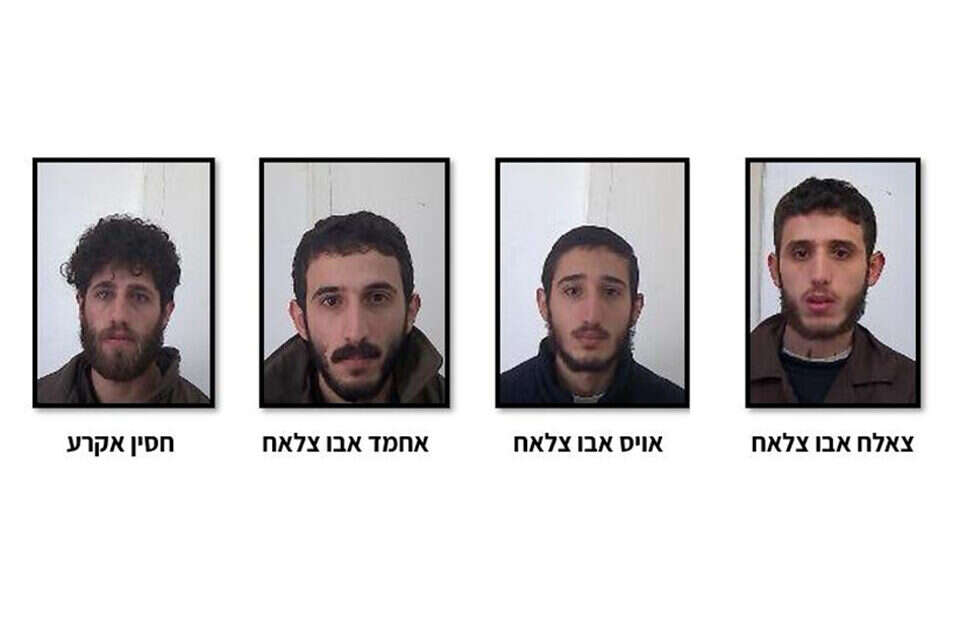 ארבעת הנאשמים בעבירות ביטחון חמורות