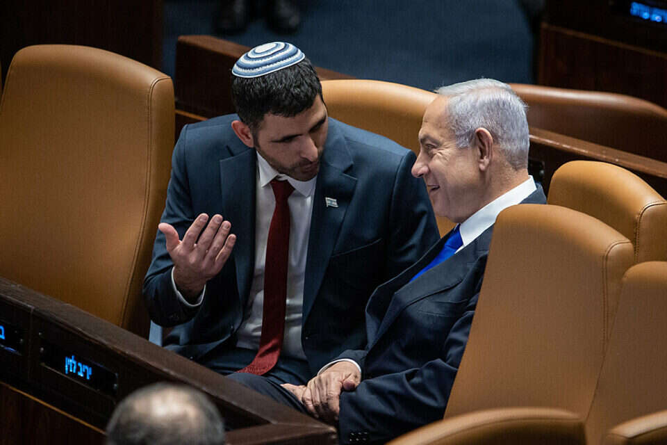 נתניהו וקרעי , אורן בן חקון