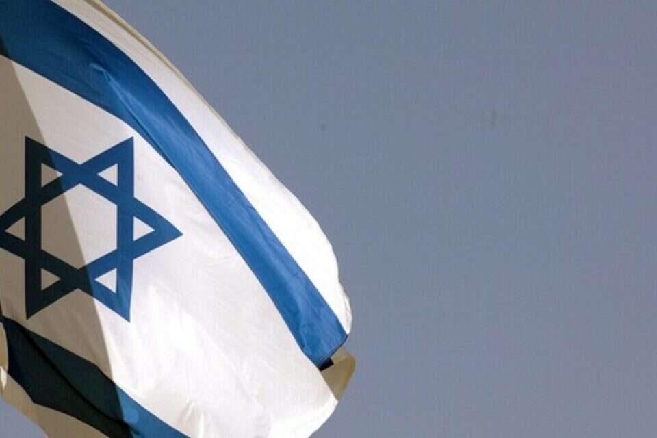 חוק הלאום. למה הוא חשוב? // חוק הלאום. למה הוא חשוב? ,