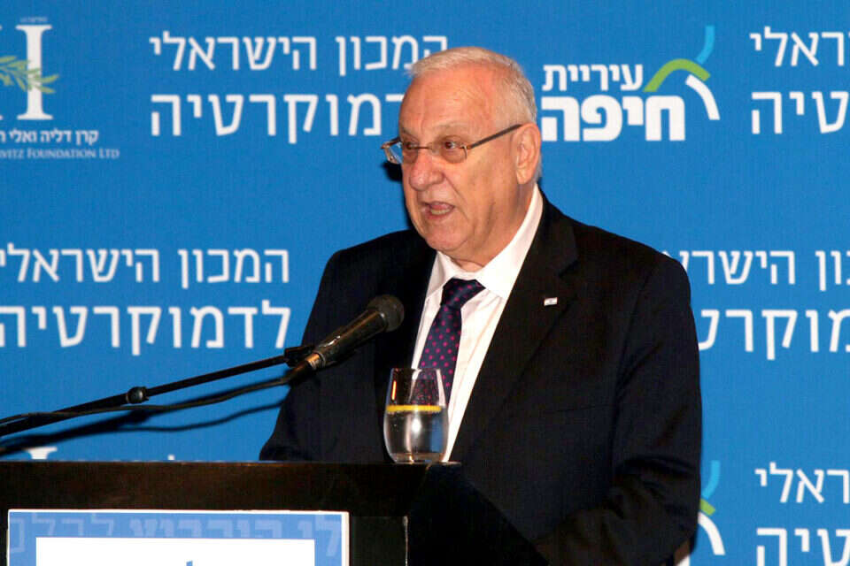 ריבלין, הערב בחיפה // ריבלין, הערב בחיפה , 
