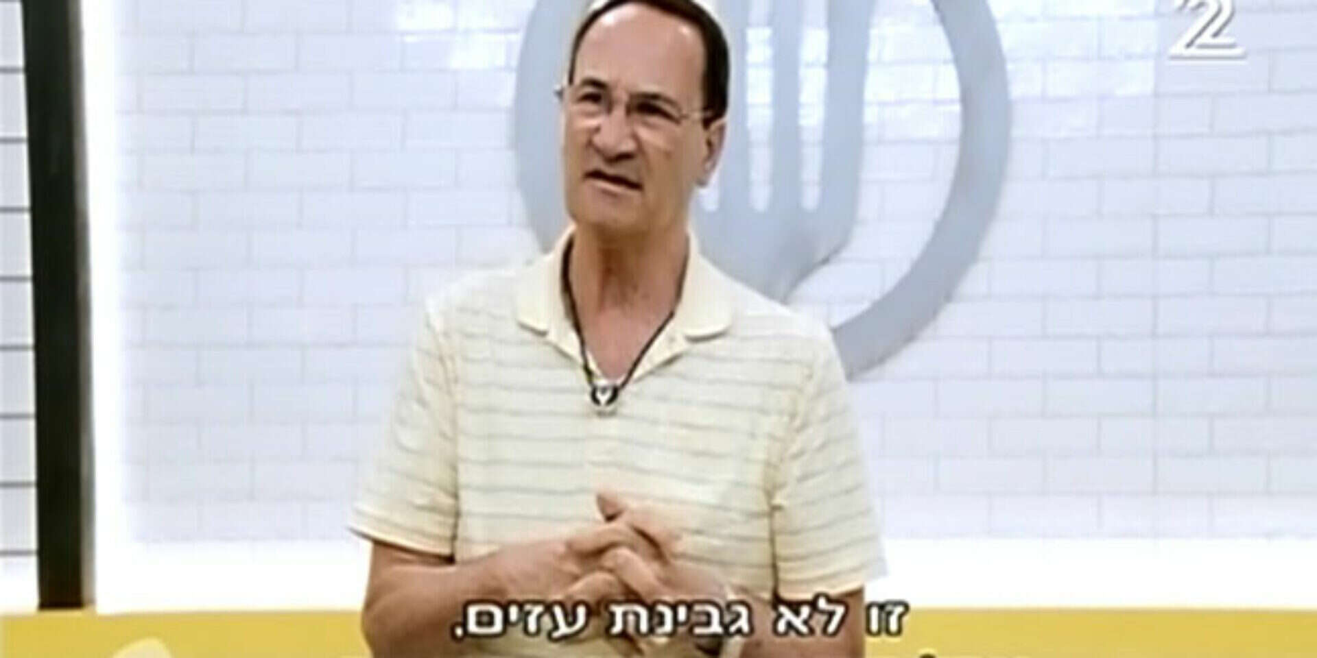 "הצילו, אני לא יודע לבשל". ניסיון לבשל סימפתיה // "הצילו, אני לא יודע לבשל". ניסיון לבשל סימפתיה ,