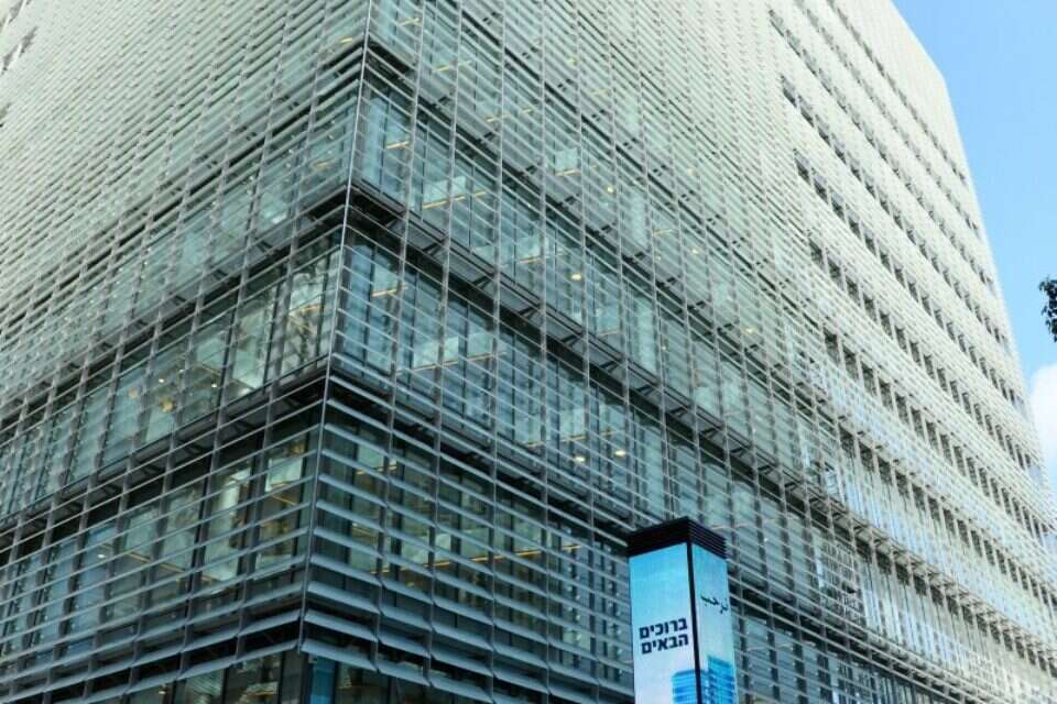 הבורסה בתל אביב , יוסי זליגר