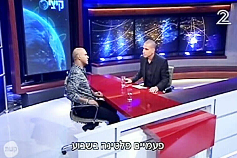 הדרך להיות ג'ון סטיוארט עוד ארוכה. "תכנית קיציס" ,