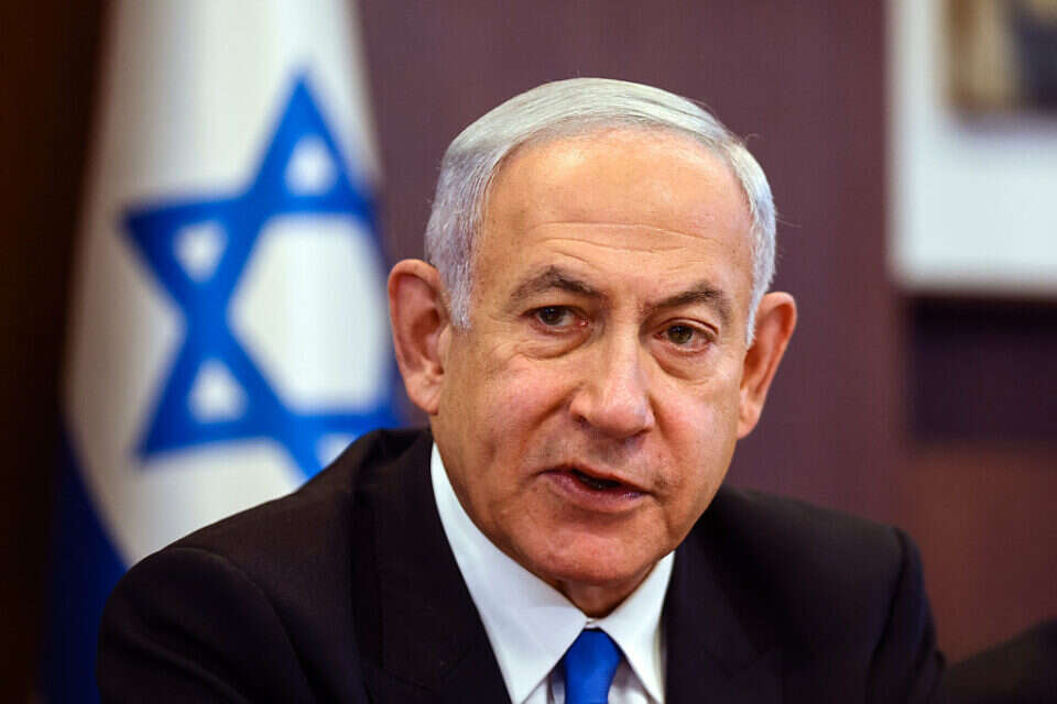 נתניהו (ארכיון). "נסייע במידת הצורך" , אי.פי