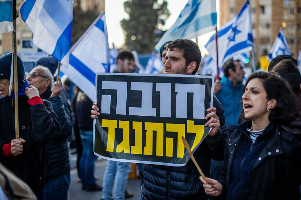 מפגינים נגד הרפורמה המשפטית (ארכיון) , אורן בן חקון