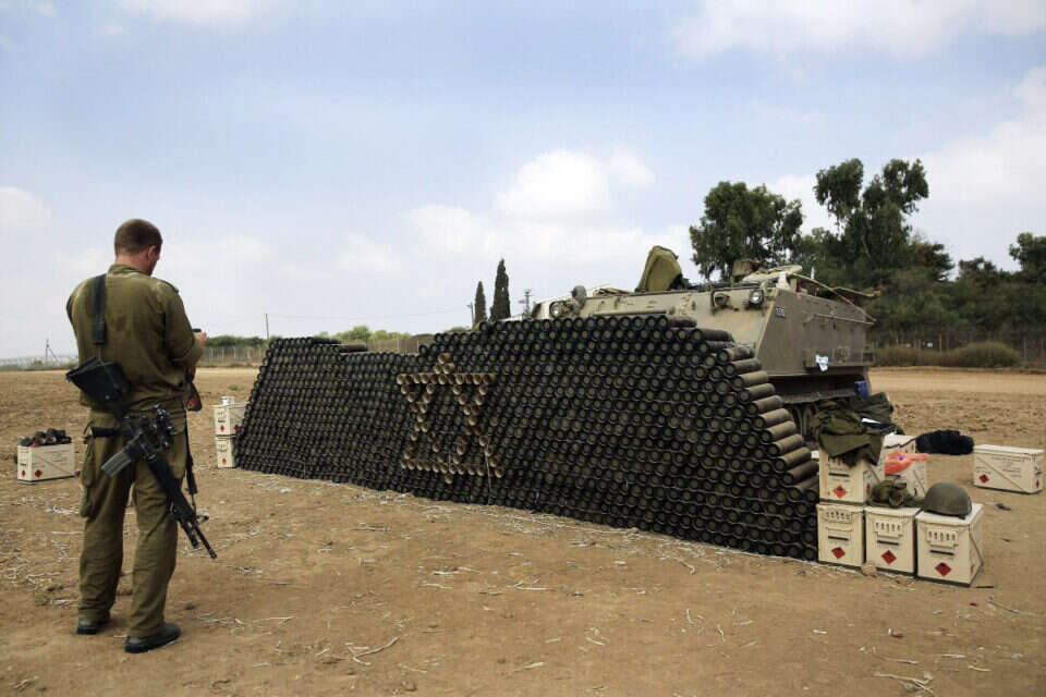 לוחם במבצע צוק איתן // לוחם במבצע צוק איתן , 
