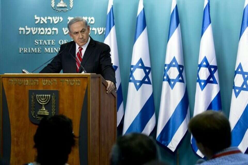 צילום: אי. פי. אי // בנימין נתניהו, היום ,
