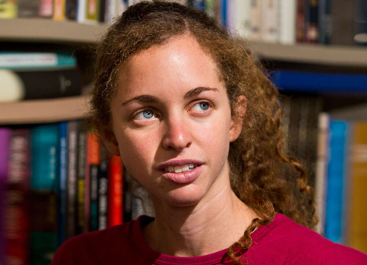 ארוסתו של סגן הדר גולדין ז"ל שנפל במבצע "צוק איתן" (ארכיון) , צילום: זיו קורן