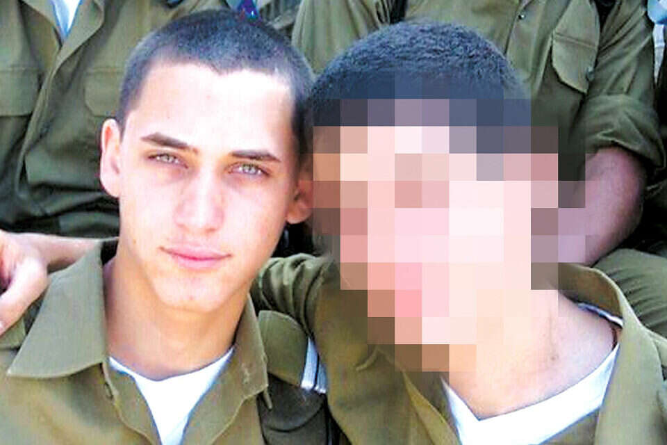 סרן ליעד לביא // צילום: באדיבות המשפחה // סרן ליעד לביא ,