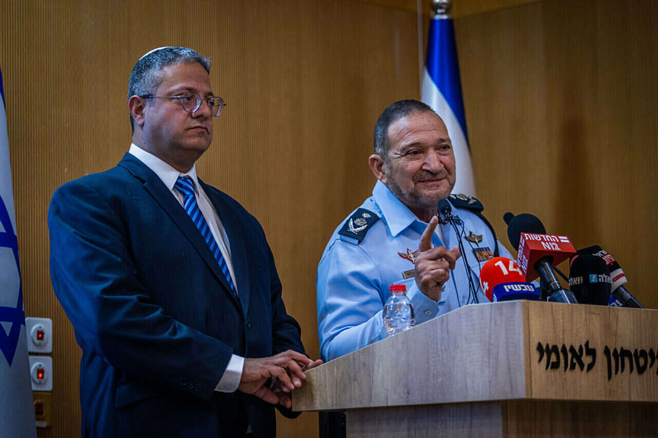 המפכ