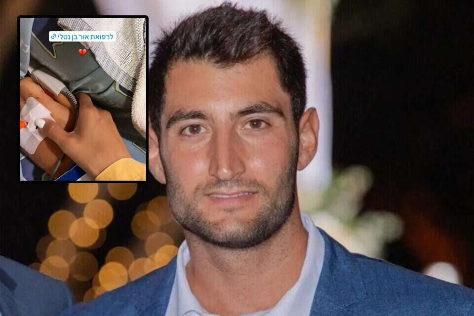 אור אשכר שנפצע בפיגוע בדיזינגוף והסטורי של זוגתו