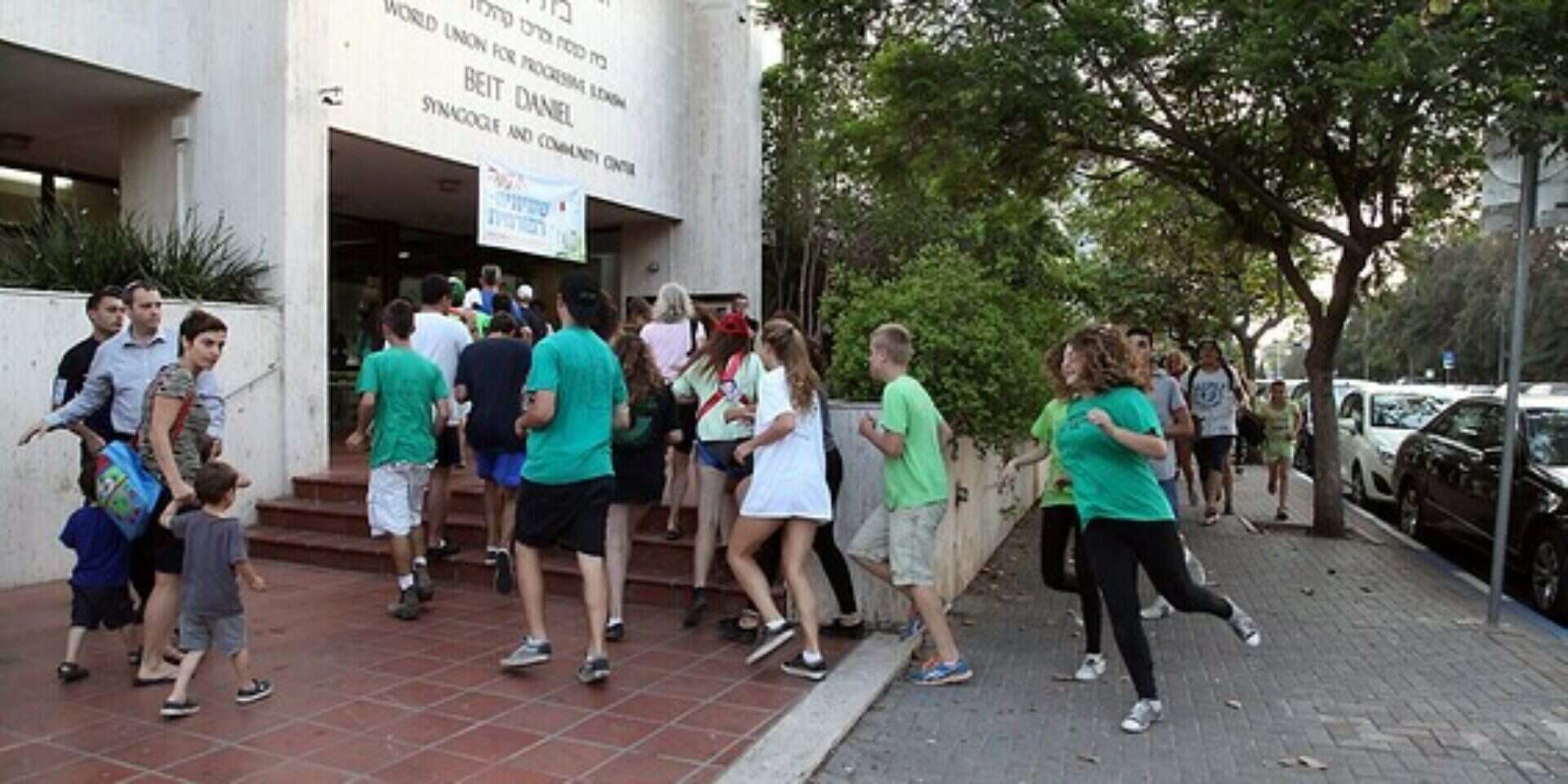 יורדים למרחב מוגן (ארכיון) , צילום: גדעון מרקוביץ'