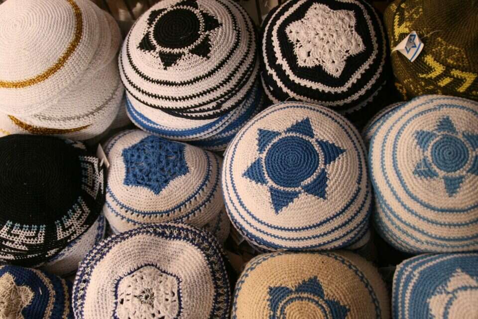 כיפות , 