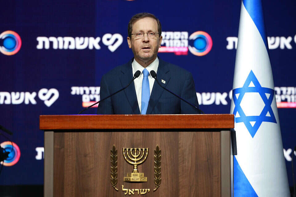 נשיא המדינה הרצוג , קוקו