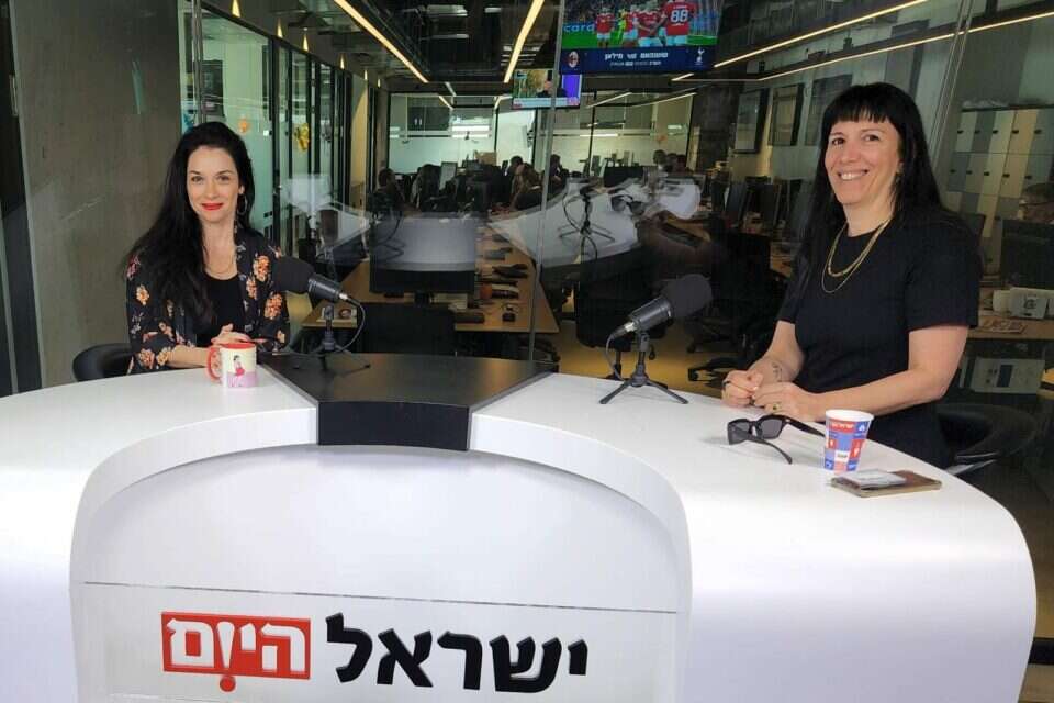 לירית בלבן ושיר זיו
 , מערכת ישראל היום