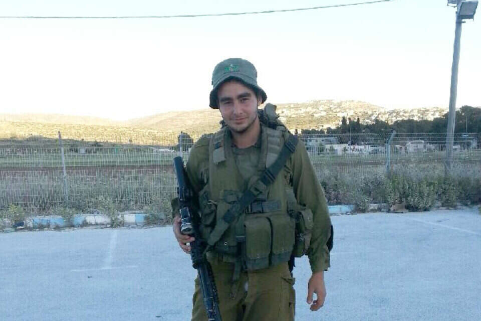 סמל יניב גורודצקי //  , 