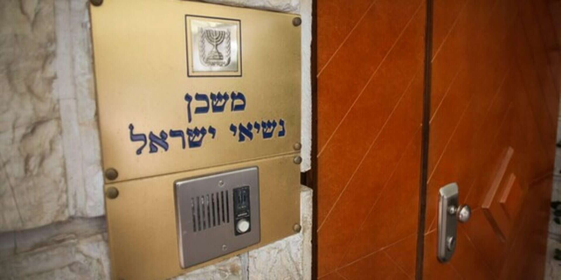 עוד חודש מהיום: מי ינום בבית הנשיא? // צילום: אורי לנץ // עוד חודש מהיום: מי ינום בבית הנשיא? , 