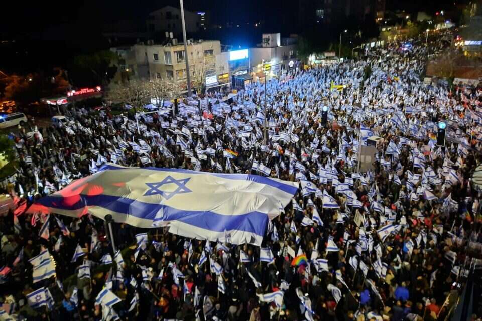 הפגנה נגד הרפורמה במרכז חורב בחיפה (ארכיון) , עומר מוזר