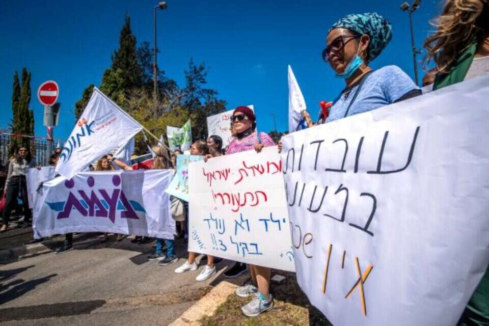 מחאת המטפלות (ארכיון) , אורן בן חקון